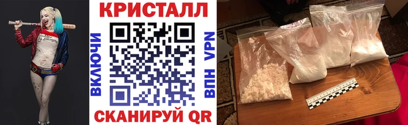 АМФЕТАМИН 98% Облучье