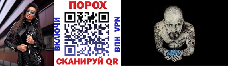 гидра Облучье АМФ Розовый