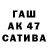 МЕТАДОН VHQ Andr3w Navolotskiy