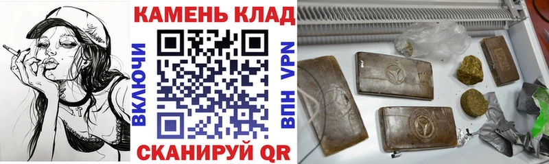 Гашиш ice o lator Облучье