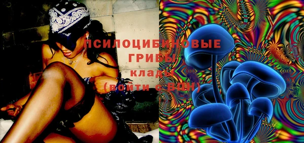 каннабис Армянск