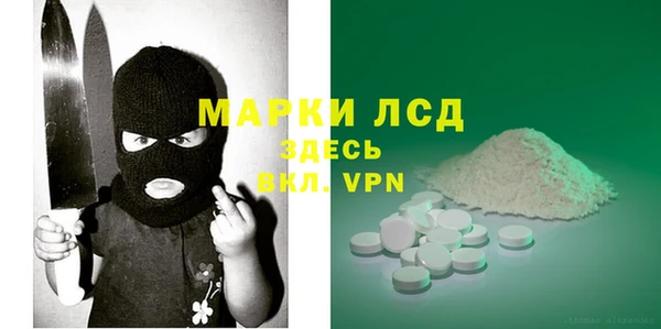 мдпв Сатка