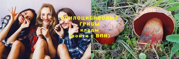 первитин Аркадак