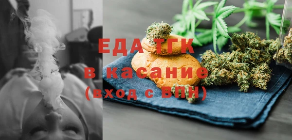 каннабис Армянск