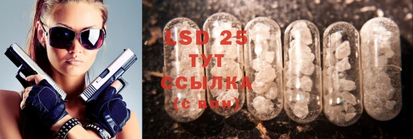 первитин Аркадак