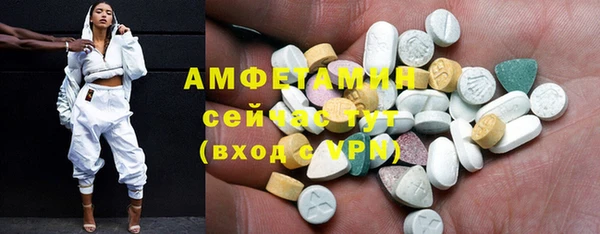мдпв Сатка
