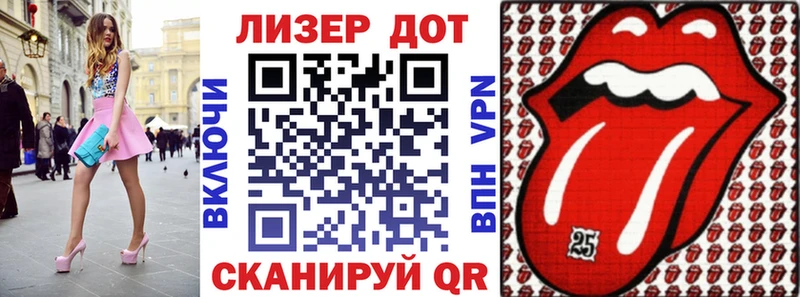 Марки N-bome 1,8мг  OMG маркетплейс  Облучье  сколько стоит 